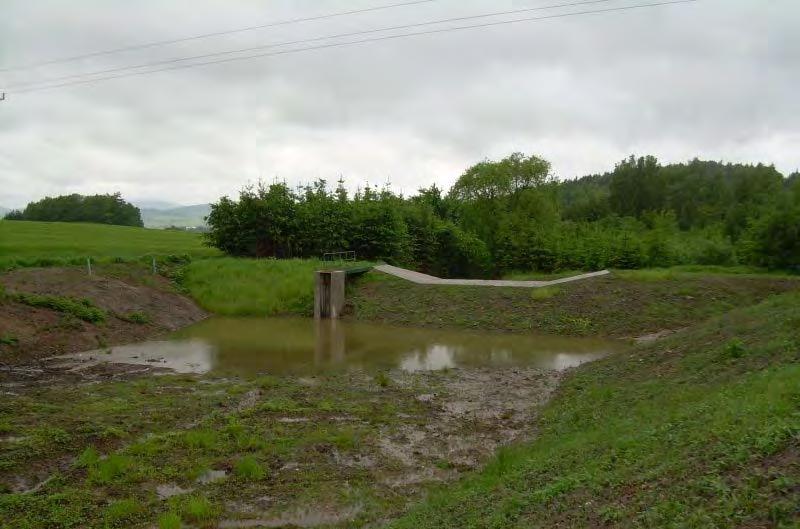 VODOHOSPODÁŘSKÁ