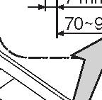 m 8 0~7 7 80 7 7 8 9 00 mm