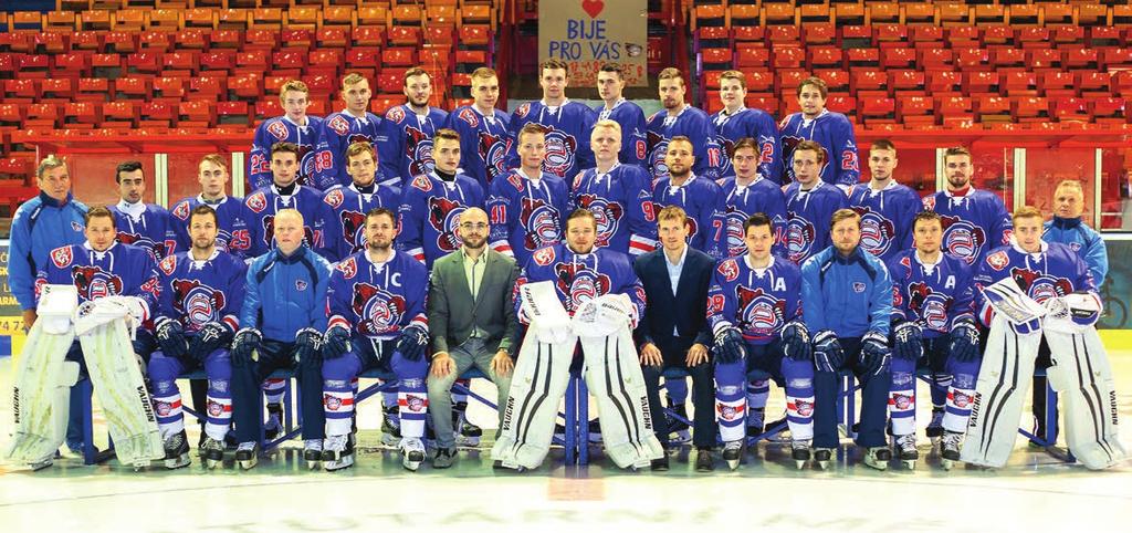Ondřej Kopta, Jaromír Chmel, Pavel Zajan, Radek Fojt, Petr Michajličenko, Tomáš Faigl Václav Šolc [vedoucí],