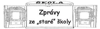 DOBŘÍŠSKÉ LISTY 9 DOBŘÍŠSKÉ ŠKOLY Úspěch našich malých florbalistů první místo Dne 30. 5. naši žáci zavítali do Prahy na Děkanku, kde působí zelenobílá síla a kde se konal florbalový turnaj.