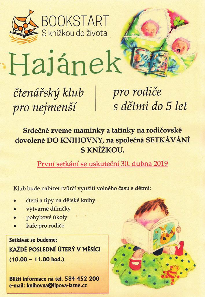 11 «