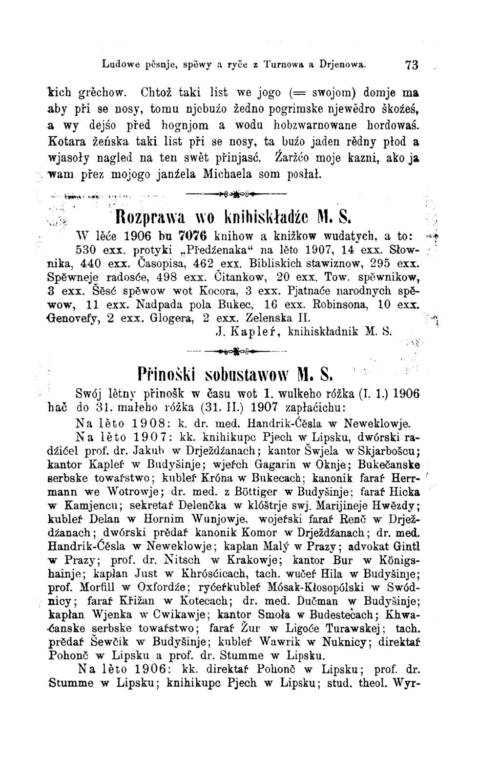Ludowe pěsnje, spěwy a ryče z Turnowa a Drjenowa. 73 grěchow.