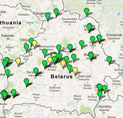 BelToll Distribuční místa UPDATE Po zaslání registrace do společnosti UTA zákazník obdrží oznámení, kdy bude box připraven k vyzvednutí.