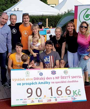která je spolu s Janem Jurke a Kryštofem Blažkem jedním ze zakladatelů. Čestným členem fondu je i frontman skupiny Tata Bojs Milan Cais.