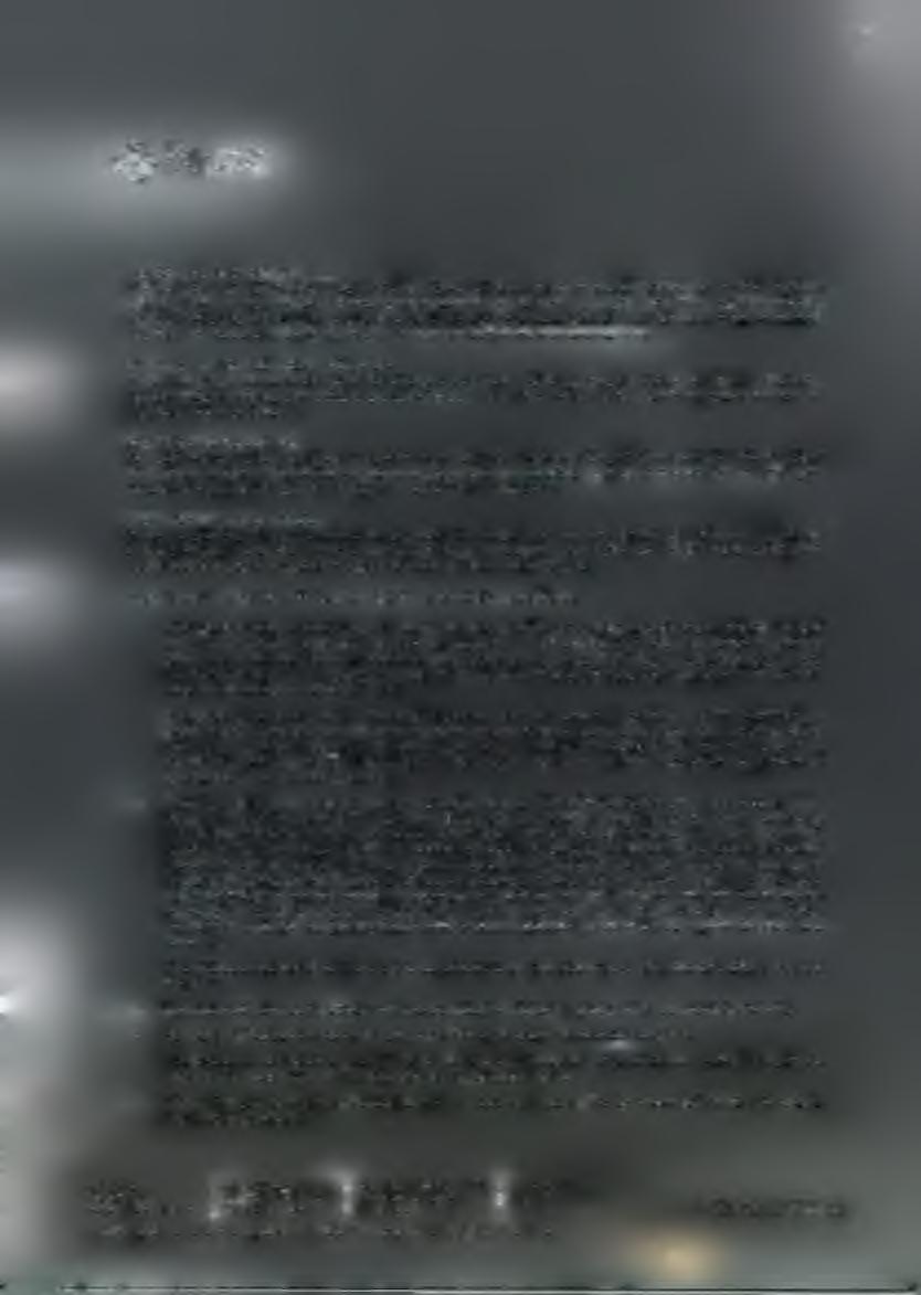 S--h ťtet/ííir V '. J ^rusa ví é»«ví SO 2,2 KendlOzační přípojky V rámci výstavby objektu budou vybudovány přípojky uličních vpustí, domovní dešťové a splaškové přípojky.