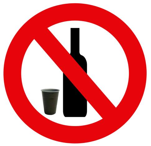 10. Alkohol a jiné návykové látky Každá vrátnice JhP je vybavena kalibrovaným alkohol testerem a testy na zjištění přítomnosti návykových látek.