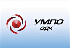 Complex» OJSC Electric