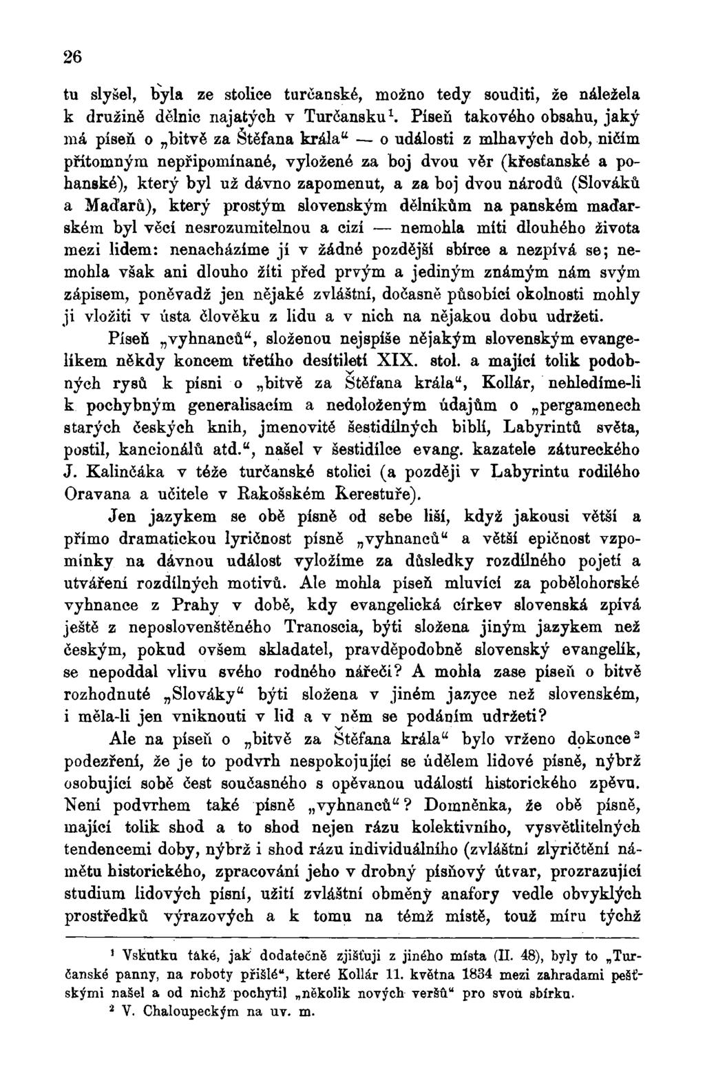můžete připojit s popelem v masovém efektu 3