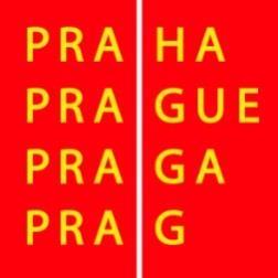 17:00 Startovní čísla: ORANŽOVÁ Cena Magistrátu hl. m.