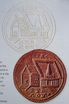 14 fénický Byblos, chrám Afrodité s