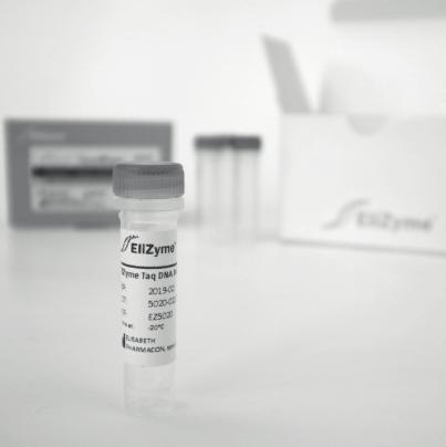 Pomáháme laboratořím k dosahování přesných výsledků
