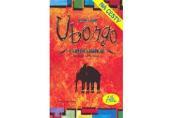 ÚNOR 2019 Datum do úterý 26. 2. středa 13.2. sobota 16. 2. do úterý 26. 2. středa 6. 2. pátek 15. 2. pondělí 18. 2. čtvrtek 21. 2. Akce Z POHÁDKY DO POHÁDKY výtvarná, literární či fotografická soutěž pro všechny kamarády žáci mohou odevzdat své kreativní práce do úterý 26.