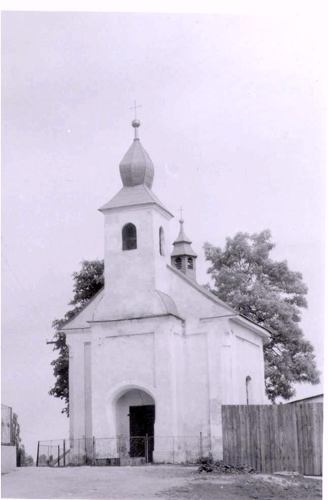 roce 1263, ze staré stavby dochovány pouze hlavní zdi, největší