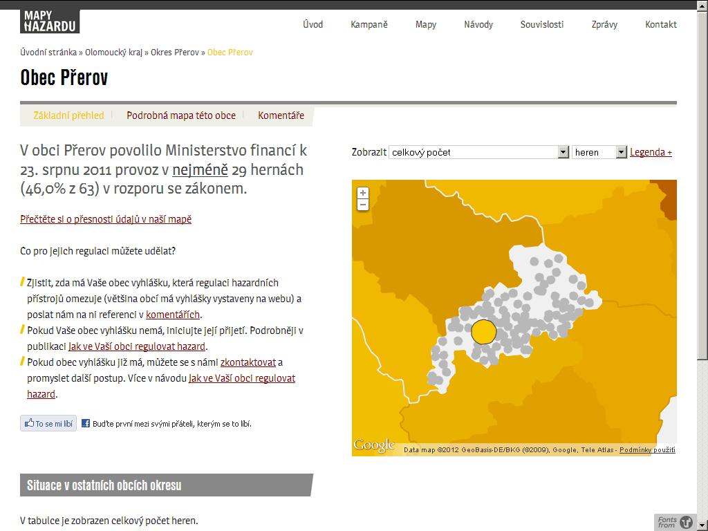 Procesním ustanovením k tomuto zrušování je 101 zákona č. 500/2004 Sb. Správní řád, které stanoví: Nové rozhodnutí.