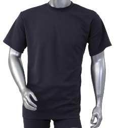 Pracovní oblečení FRESH Tričko FRESH obzvláště lehké, elastické a