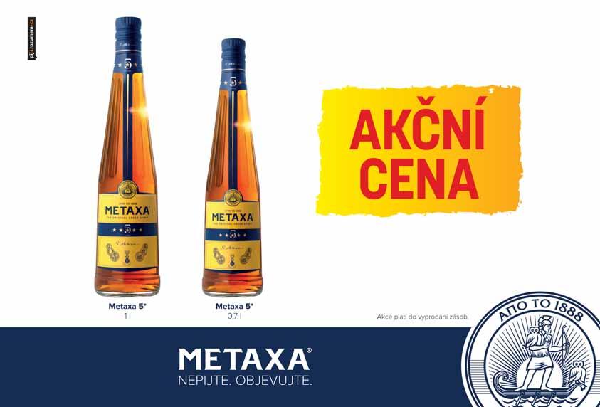 DPH Metaxa 40% Private Reserve 6