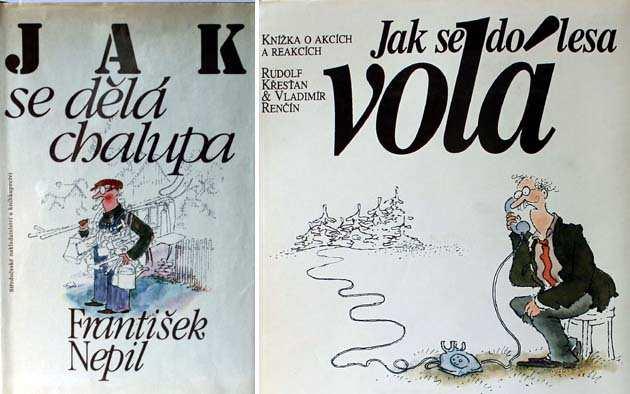 kresbami více autorů, v 15 knihách s kresbami, které nejsou ilustracemi a nejméně 135 s klasickými ilustracemi (ve 20 z nich je však obsažena pouze 1 kresba).