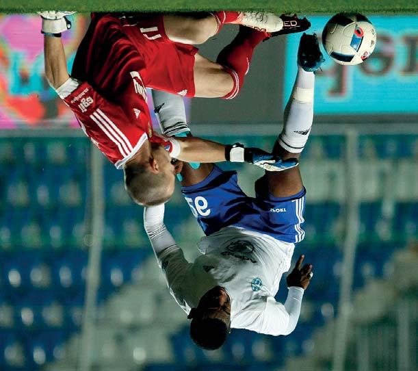 se Slavií 0:3). Se ziskem devíti bodů a pasivním skóre 11:19 mají nejhorší domácí bilanci v české HET lize.