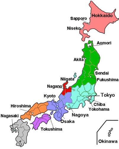 Japonsko Japonsko Geografie: 80% území hory, lesy 65%, omezený zemědělský půdní fond, využitelných pouze 12% rozlohy.
