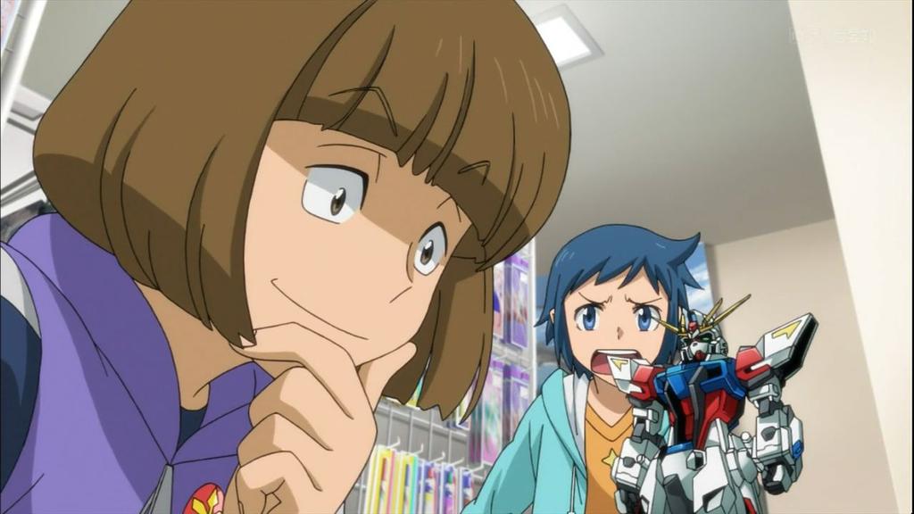 Gundam