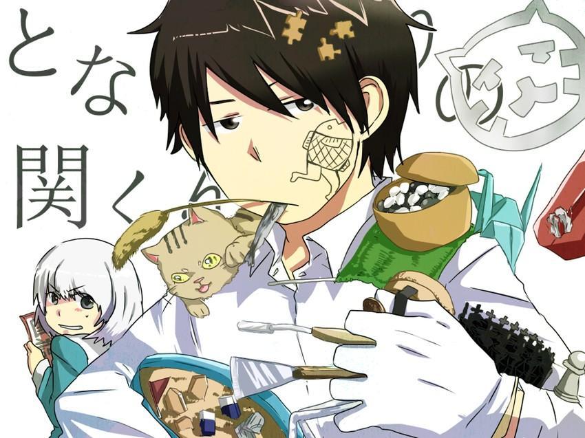Tonari no Seki-kun anime večerníček stojí na výkonu