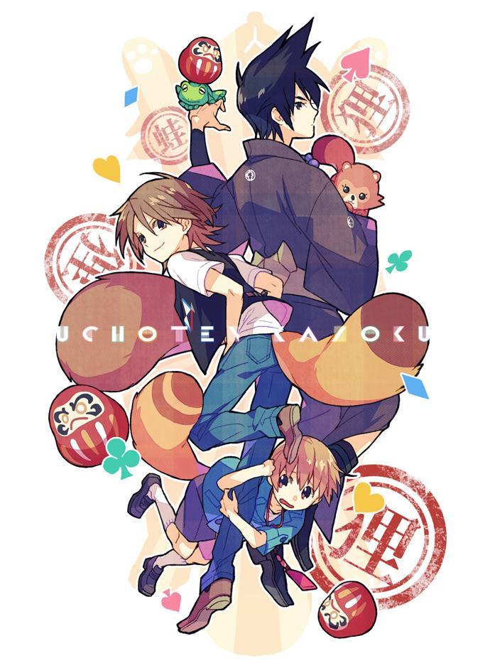 Uchouten Kazoku 13 dílů Premiéra: 7. 7. 2013 Studio: P.