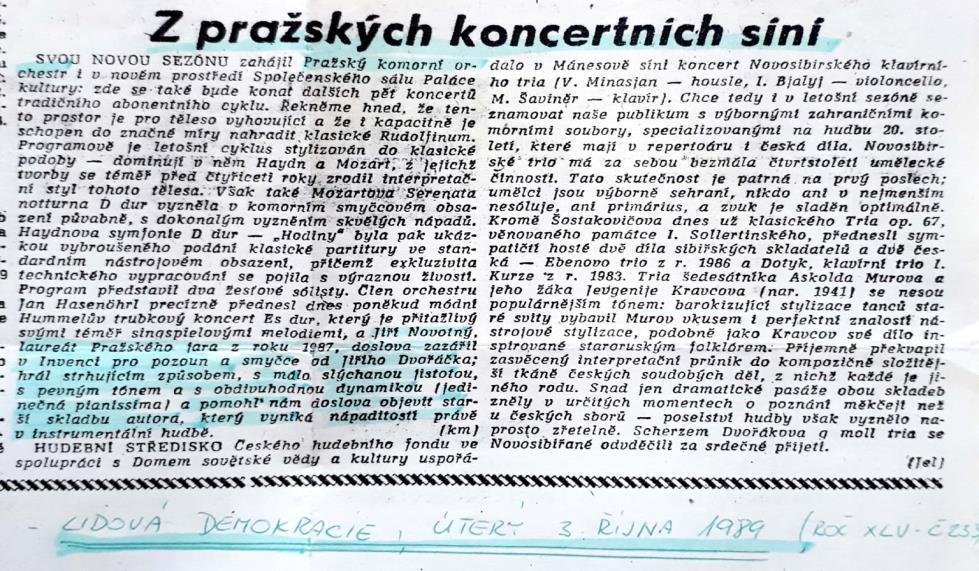 Koncertní činnost (sólová) 1984-2006 během trvání mé koncertní činnosti jsem vystoupil jako sólista s mnoha orchestry: Komorní orchestr Graz Státní filharmonie Košice Vídeňská komorní