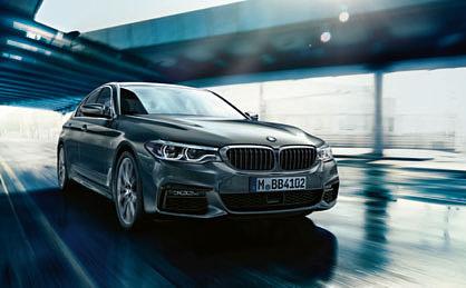 Váš BMW Autorizovaný dealer rád poradí a poskytne katalog dílů BMW M Performance Parts pro mnoho