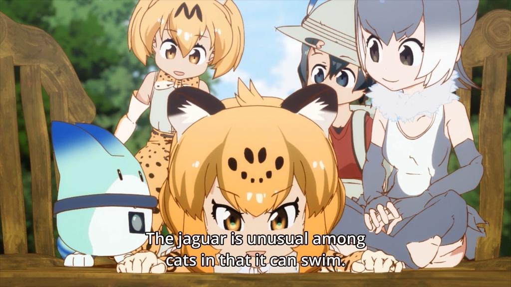 Kemono