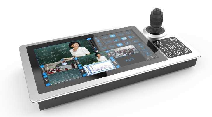 ValueHD icast WAN RTMP stream LAN