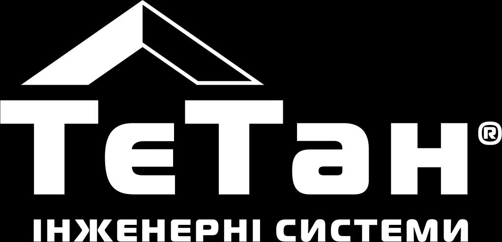 Київ, Україна тел./факс: +380 (44) 362 33 00 email: info@tetan.