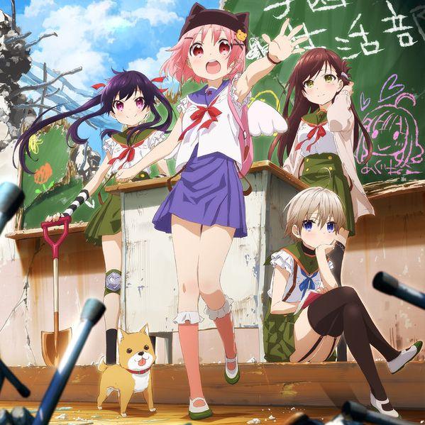 Gakkōgurashi! 12 dílů Premiéra: 9. 7.