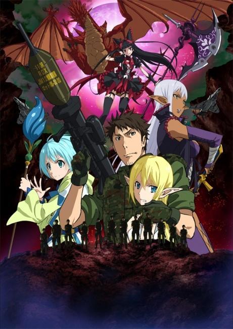 Gate: Jieitai Kanochi nite, Kaku Tatakaeri 12+12 dílů Premiéra: 4. 7.