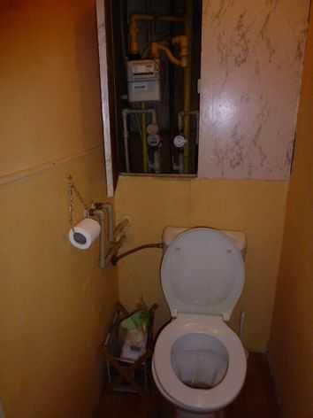 Byt, č.