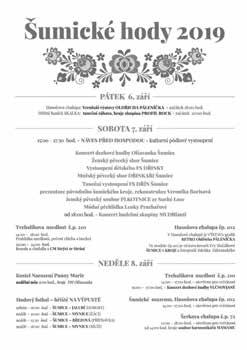 00 Děti pod Světlovem - pořad dětských folklorních souborů: DMFS Kalužiar (SK), Slatinka a dětské soubory Světlovanu: DFS Dřinky, DFS Pitíňánek a DFS Světlovánek 16.