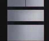 A ++ Rozm r (šxvxh): 833x1898x685 mm erná 113430004 St íbrná 113430005 51 990 K 39 990 K VITACARE BOX Z farmy na st l zásuvka VitaCare má p izp sobené ízení
