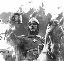 Trenér: Jaroslav Slavík. Branky: 58. Rezek J., 63. Pavlíček M., 83. Oharek P. - 28. Mojžiš J. ŽK: 1. Chmelař D. (Kostelany n. M.). Diváci: 80.