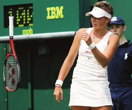 Milane, díky! Michaella Krajicek (18), hráčka I. ČLTK, zazářila ve Wimbledonu, kde došla až do čtvrtfinále. A při troše štěstí to zdaleka nemusela být konečná!