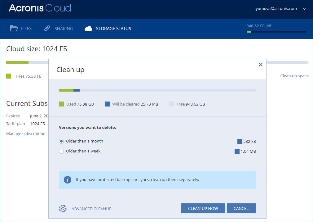 9.5.1 Návrat k předchozí verzi souboru Pokud ukládáte historii synchronizace do služby Acronis Cloud, můžete aktuální verzi synchronizovaného souboru vrátit na předcházející verzi.