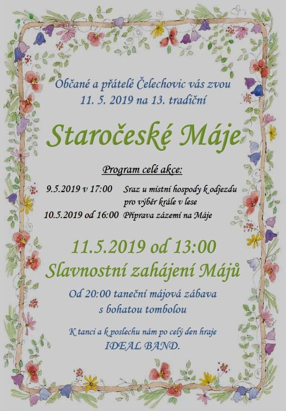 Také jsme navštívili seniorky v Domě s pečovatelskou službou a ke Dni žen jsme pro ně připravili malé posezení s hudbou.