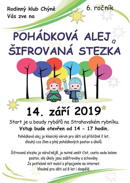 O víkendech se tu pak uskutečnily různé sportovní turnaje. Kromě sportovních se v hale uskutečnilo i několik kulturně-společenských akcí, jako byl koncert Queen Revival či dva plesy.