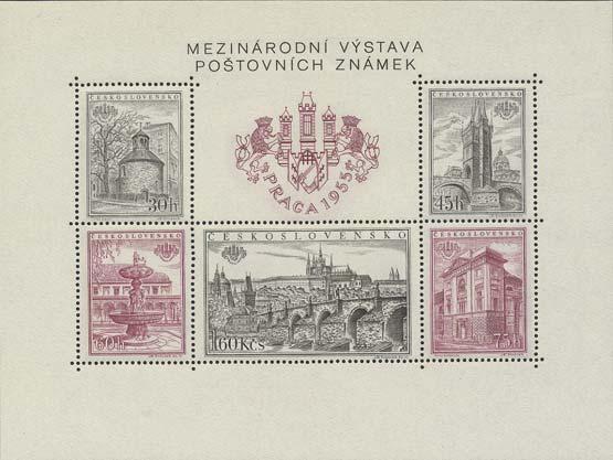 1213 aršík A 564 XIII, komb. H / 16 1214 aršík A 564 XIII, komb. H / 16, výstavní razítko 1215 aršík A 564 XIII, komb. H / 20, modrá skvrna u ZP 3, dvl 1216 aršík A 564 XIII, komb.