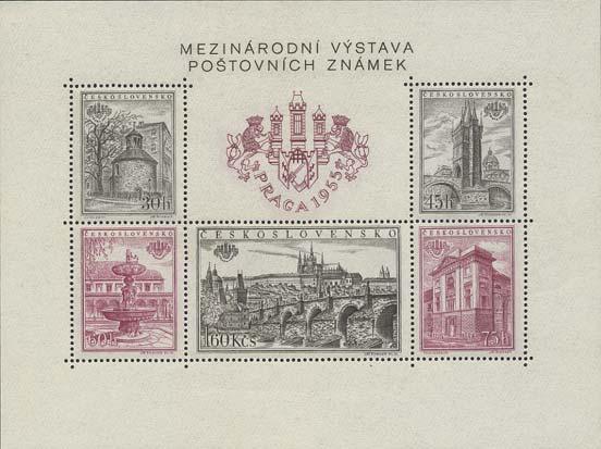 1220 aršík A 564 XIII, komb. I / 17, tmavě červený nápís 1221 aršík A 564 XIII, komb. I / 17, obtisk známek, KVP 1222 aršík A 564 XIII, komb.