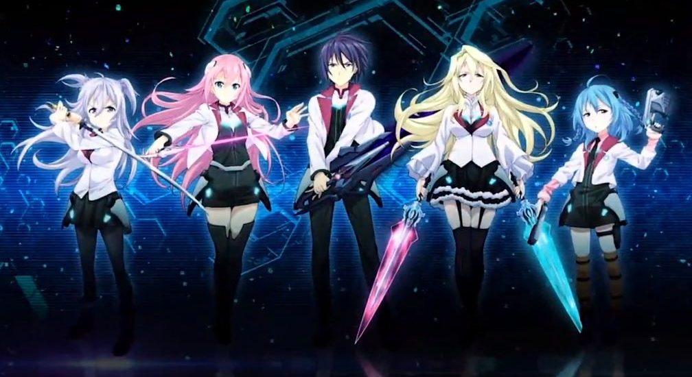 Gakusen
