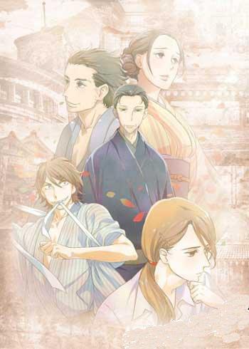 Shōwa Genroku Rakugo Shinjū 13 dílů (bude druhá sezóna) Premiéra: 9.