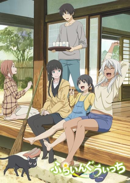 Flying Witch 12 dílů Premiéra: 10. 4. 2016 Studio: J.
