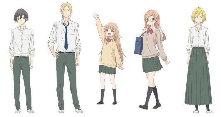 Tanaka-kun wa