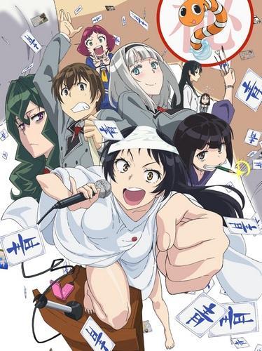 Shimoneta 12 dílů Premiéra: 4. 7. 2015 Studio: J.