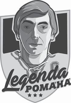 Výjimečný projekt vznikl u příležitosti výročí 50 let od chvíle, kdy legendární hráč a trenér Ivan Hlinka poprvé nastoupil do zápasu nejvyšší soutěže.