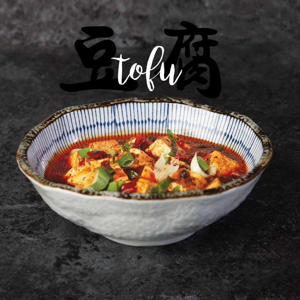 68. 69. Tofu se zeleninou Tofu with vegetables Tofu v chilli omáčce Tofu in chilli sauce 70. 71. 72. 73. 74. 75. 76. 77.
